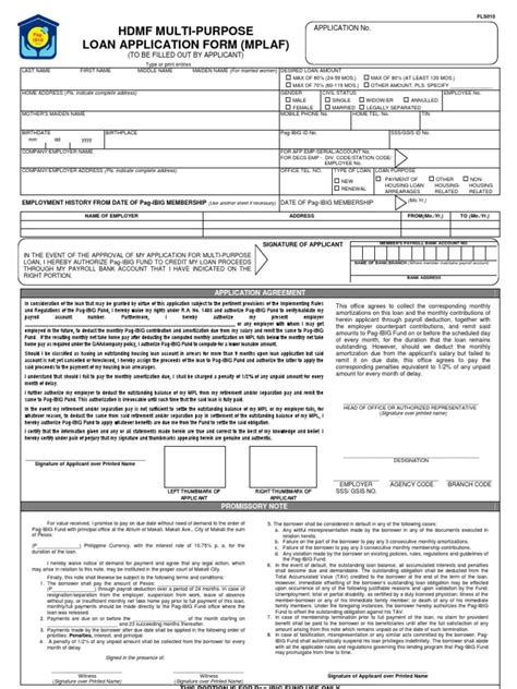 pag ibig salary loan calculator|FAQs .